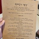 협재둥지 이미지