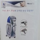 리즈벨의원 | 가로수길 피부과! << 리즈벨 클리닉 >> 상담 다녀왔어요!