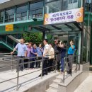 수리산역 이미지