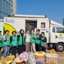 고빨래방 아이뉴스24