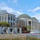 경북대학교 이미지