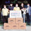 선경가축약품 이미지