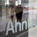 안랩 노동조합 이미지