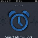 [BH의 아이폰 추천어플] Smart Alarm Clock 수면패턴 분석 어플 이미지