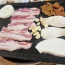 대우식육점 이미지