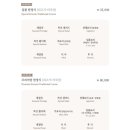 경복궁 대구점 이미지