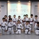 MTA태권도장 이미지