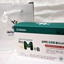 (주)프로엠 이미지