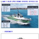 ㈜엔진텍 이미지