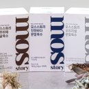 양파헤어라인 네이버블로그