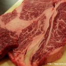 유명정육점 이미지