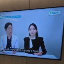 에이스빌딩 개방화장실 | 인생 첫 대장내시경 후기 상도동 서울에이스내과(숭실대 건너편)