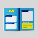 책 나와라 뚝딱 이미지