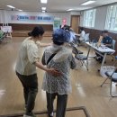 근남면사무소 이미지