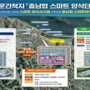 수정수산 이미지