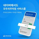 모두컴퍼니 이미지