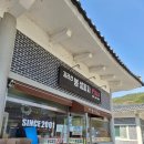 지리산나들이장터 상가 | [구례산수유마을맛집] 봉성피자 지리산나들이장터 로컬마켓 내돈내산