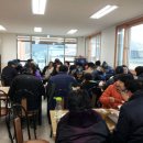 종점식당 이미지