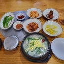 서민의 곁에서 사랑받아온, 대한민국 백년가게 국밥 맛집 이미지