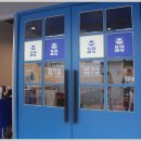 달래해장 문래역점 이미지