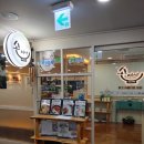 전여사밥집 이미지