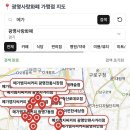메가엠지씨커피광명 네이버블로그