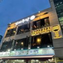 양평2동주민센터 2층 이미지