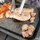 먹거리고기랑