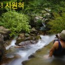 대원황토방 네이버블로그