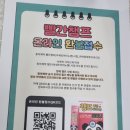 서초자이약국 이미지