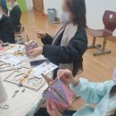 스트링 조명아트 공예 이미지