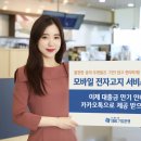 기업은행 이미지