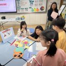 아중초등학교 이미지