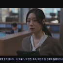 에스콰이어 변호사를 꿈꾸는 변호사들 2 이미지