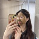(주)그린허브 | |웰더마 차이슬 티트리 허브톡스 필링팩| 얼굴각질제거를 위한 저자극 허브톡스 필링팩 사용후기