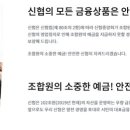 가치하다협동조합
