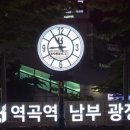 스시하나미 이미지