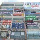 달성군구지면보건지소 이미지