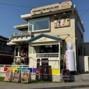 제주덕구 경기광주점