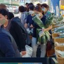 평창축협 본점 이미지
