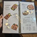 덕천 고기집 신라농원에서 부모님과 외식한 후기