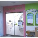 부곡도서관 옆 이미지