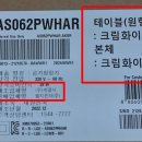 (주)세일사 이미지