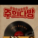 천사다방 이미지