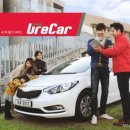 유레카 서비스 이미지