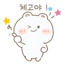 통기타(야) 이미지