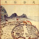 검은쇠몰고오는 이미지