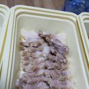 원할머니보쌈족발망원