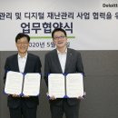 에버빌딩 이미지