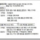 신천지미용실
